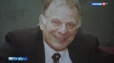 Алферов скончался за две недели до дня рождения