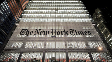 Захарова прокомментировала "легендарную" вакансию New York Times