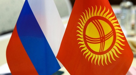 Русский язык в Киргизии может потерять официальный статус
