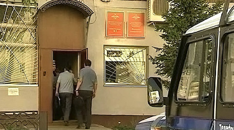 Следком завершил расследование дела о пытках в ОВД "Дальний"