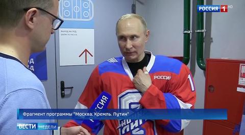 Путин объяснил, почему его отец не участвовал в параде 1945-го