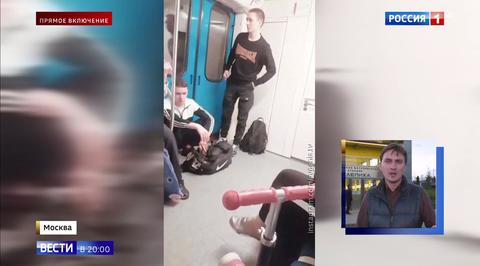 В тоннеле московского метро застряли три поезда