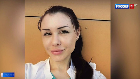 Новая жертва Алены Верди: из тела пациентки извлекли забытый кусок резины