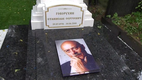 Говорухину поставят памятник у ВГИКа