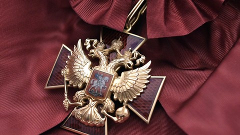 Костин и Михеева награждены орденами "За заслуги перед Отечеством"