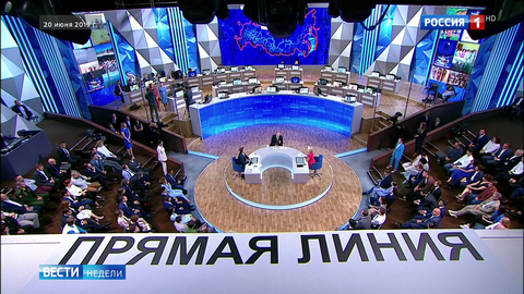 Печальные министры и "банда патриотов": президент ответил на вопросы россиян