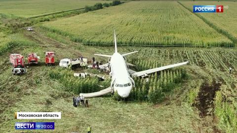 Чудесная посадка Airbus: подробности переговоров и первые кадры из салона