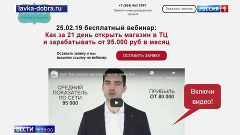 Мультик юные титаны вперед ютуб ужасные со смертями