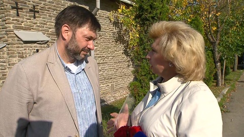 Москалькова встретилась с Вышинским