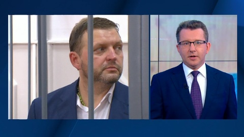 На аукцион выставлены вещи экс-губернатора Кировской области Никиты Белых