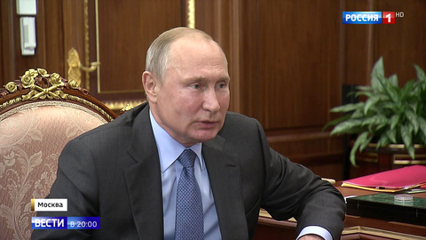 Памфилова доложила Путину о результатах Единого дня голосования