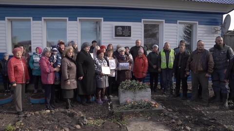 На родине Алексея Леонова почтили память ушедшего из жизни космонавта
