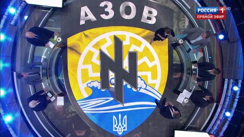 60 минут. Украину обвиняют в пособничестве терроризму