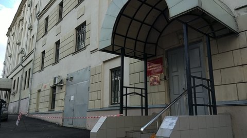 В Москве арестован подозреваемый в госизмене россиянин