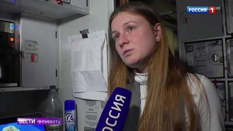 Бутина: американцы замечательные, но потеряли систему правосудия