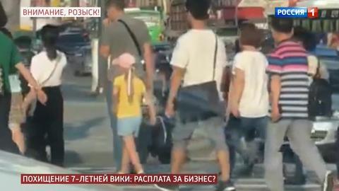 Дегтярев навестил женщину, которой помог вернуть из США похищенную дочку