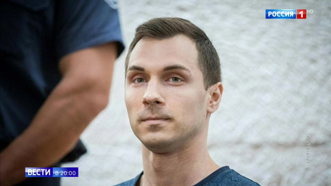Израиль сделал выбор: "Величайшего хакера Всея Руси" экстрадировали в США