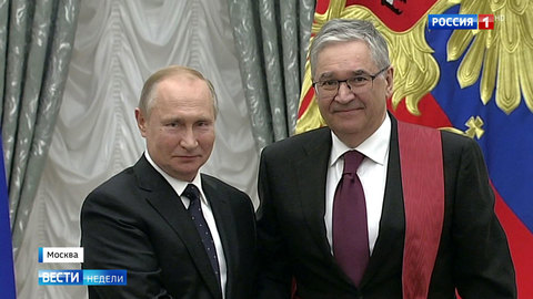 Президент вручил награды выдающимся россиянам
