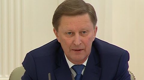Россия, Белоруссия и Казахстан объединили навигационное пространство