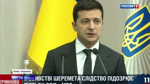 Убийство Шеремета: Зеленский призвал найти заказчиков, Аваков обвинил Россию