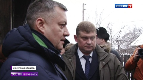 Кобзев составит карту опасных мест Иркутской области