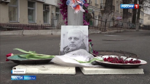 К убийству Шеремета причастны атошники и националисты