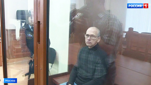 Басманный суд огласит приговор экс-министру финансов Подмосковья