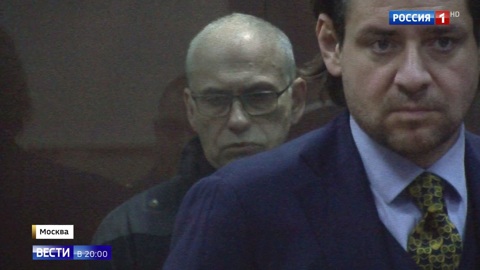 Дорого, богато: вместо "маленького Версаля" Кузнецов проведет годы в колонии