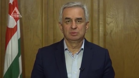 Хаджимба ушел в отставку