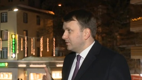 Орешкин рассказал об отношении международного бизнеса к переменам в России