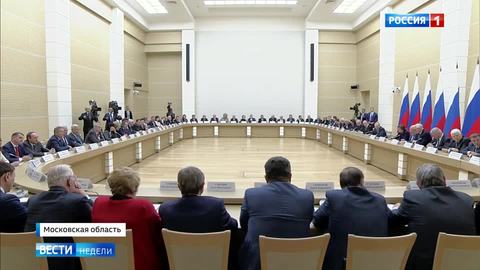 Поправки в Конституцию: ни одно из предложений не будет утеряно