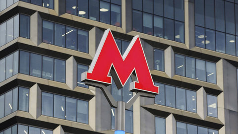 Станции московского метро проверяют после анонимных угроз