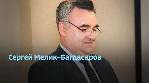 Назначен новый посол России в Венесуэле