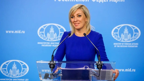 Захарова попросила огласить весь список