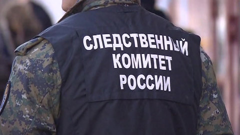 Учителя подозревают в изнасиловании девочки на кладбище