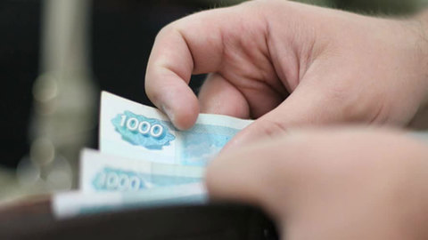 Накопительная часть пенсии заморожена до 2021 года