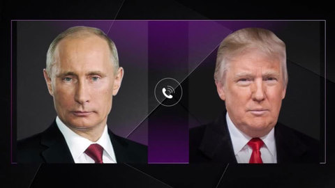 Трамп поздравил Путина с инаугурацией