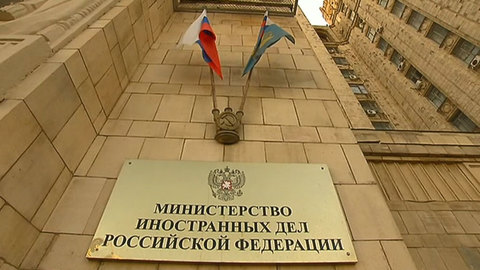 МИД: Россия не наращивает военное присутствие на Азове
