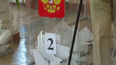 Голосовать теперь можно по месту нахождения