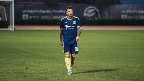 Павел Мамаев стал футболистом "Химок"