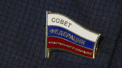 Семь сенаторов Совфеда могут стать пожизненными