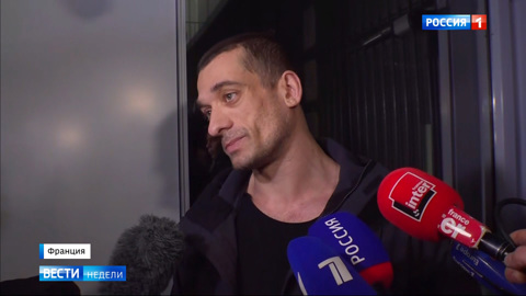 Удар по Макрону: Павленским занялась французская контрразведка