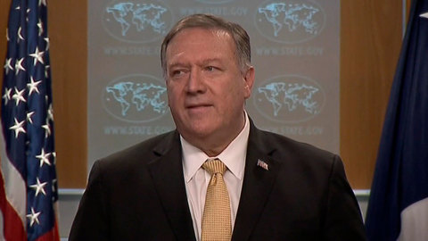 Майкл Помпео: на США может напасть Афганистан