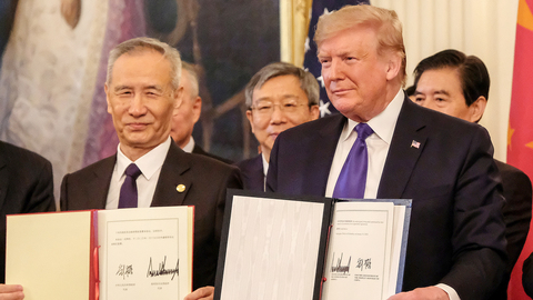 США и Китай подписали первую часть торговой сделки
