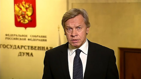 Пушков: США сами виноваты в ухудшении отношений с Саудовской Аравией