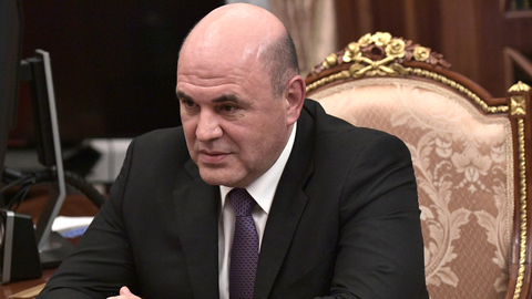 Михаил Мишустин распределил обязанности между своими заместителями