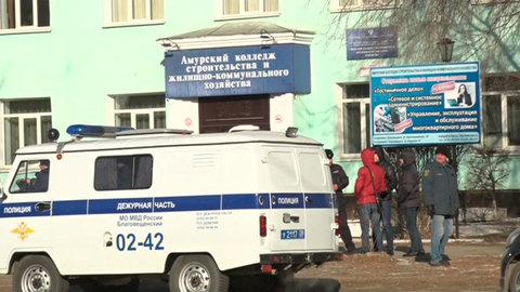 Охранник колледжа в Благовещенске арестован на два месяца
