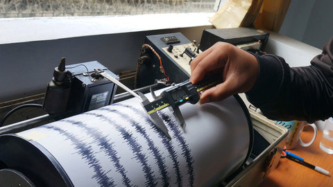 У побережья Тайваня произошло землетрясение