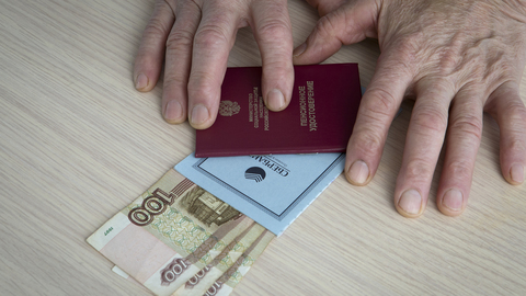 Проект постановления о досрочной пенсии направлен в кабмин