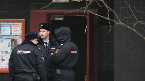 "Аум" в России: полиция обыскивает квартиры сектантов, задержанных в Черногории